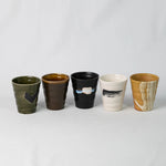 Brushstroke Cup Set