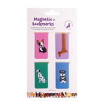 The Dog Collective Magnetic Bookmarks (set of 4)